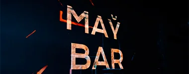 МАЙБАР